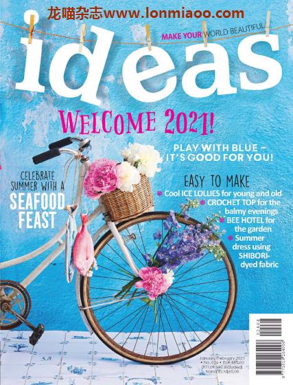 [南非版]Ideas 创意家居生活杂志PDF电子版 2021年1-2月刊